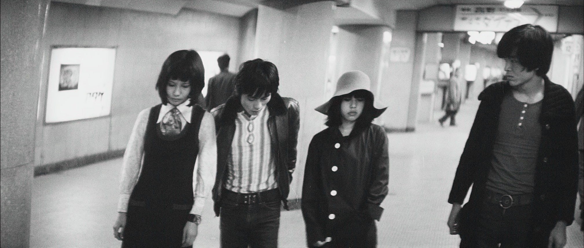 Prière d’extase (1971) de Masao Adachi et Haruhiko Arai